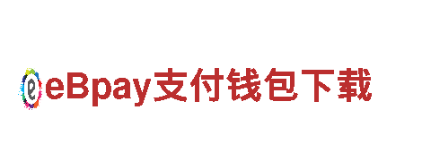 超越时代的6566体育app电动车，领跑绿色出行潮流